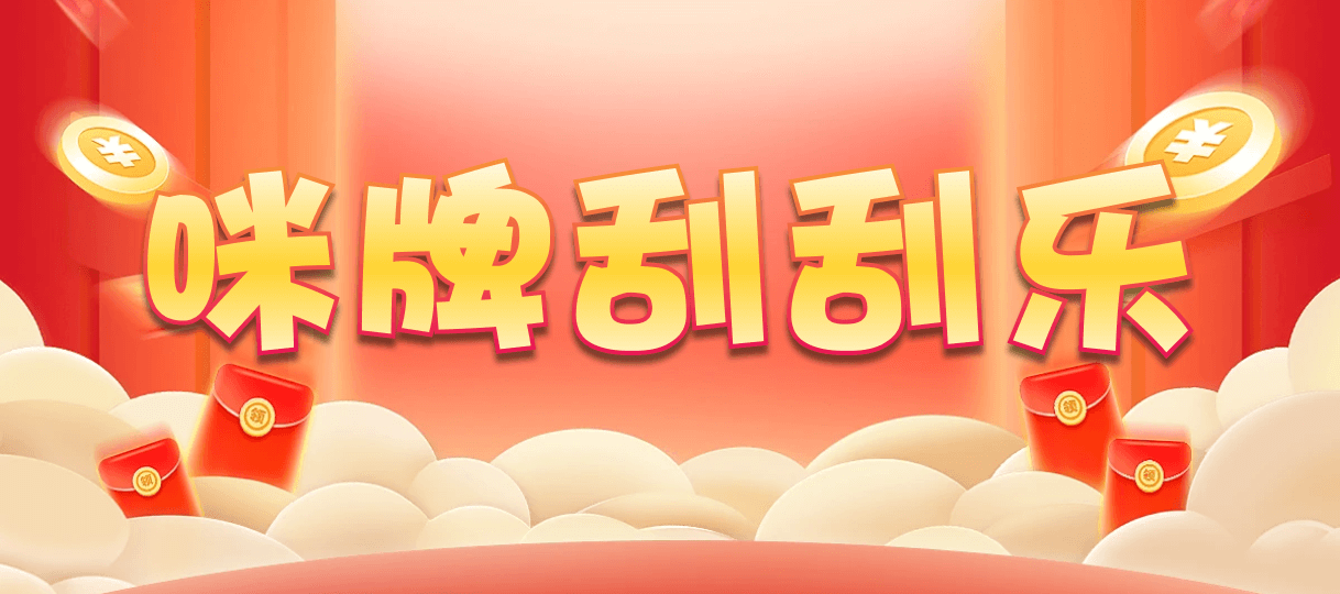 加拿大28数据分析,专业预测服务,最新开奖结果,1PC预测